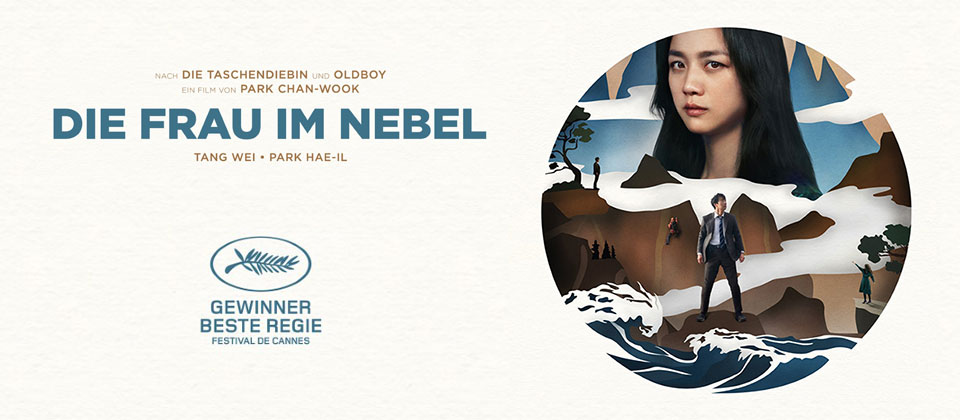 Die Frau im Nebel Film Park Chan Wook