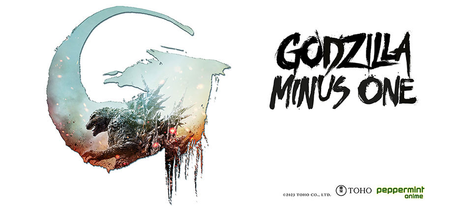 Godzilla Minus One Film Kino