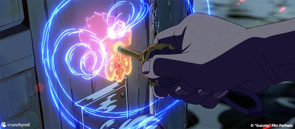 Suzume Anime 01