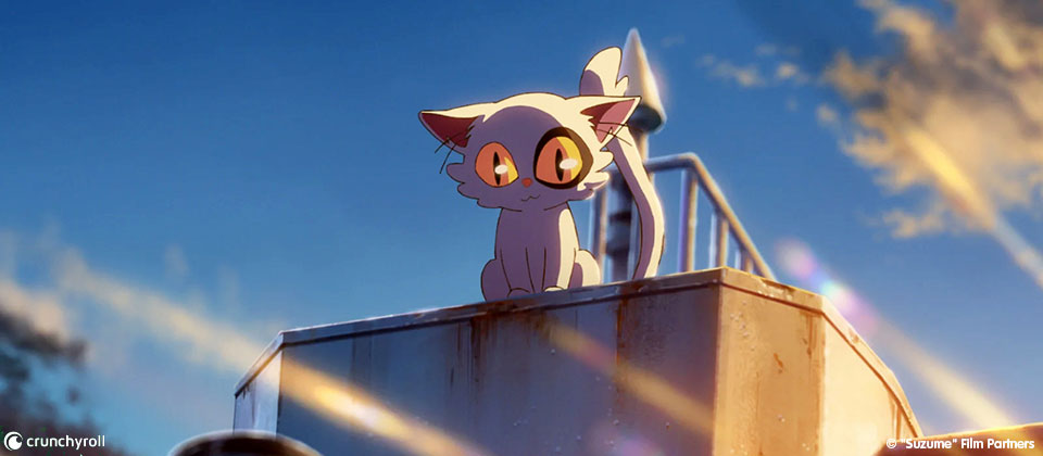 Suzume Anime 02
