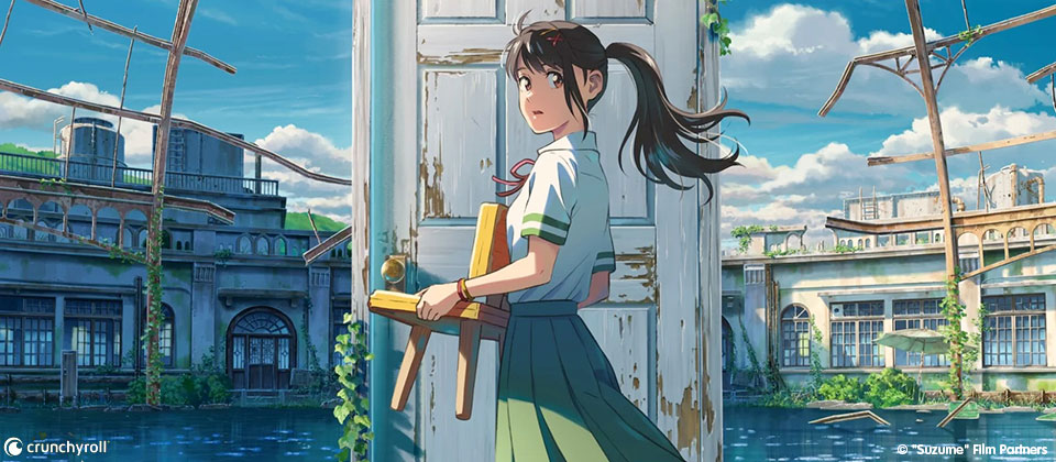 Suzume Anime 03