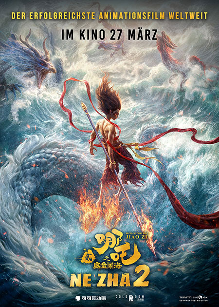 Ne Zha 2 Animation Film Poster 01