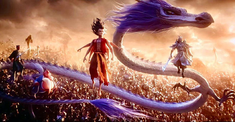 Ne Zha 2 Animation Kino
