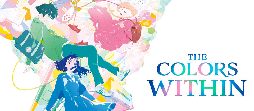 The Colors Within Kimi no iro Anime Cinema