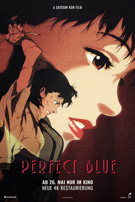Perfect Blue Anime Film Poster